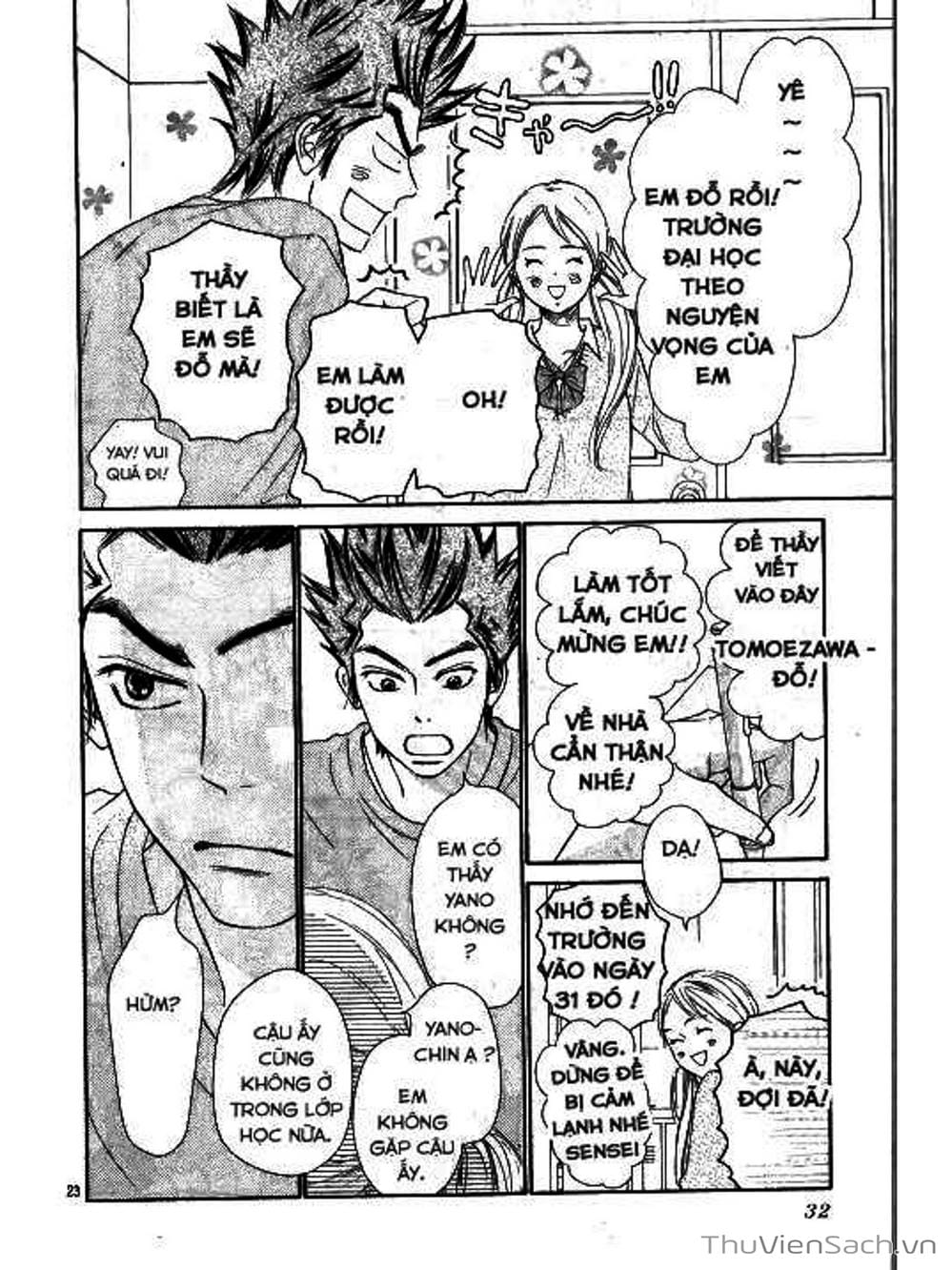 Truyện Tranh Nguyện Ước Yêu Thương - Kimi Ni Todoke trang 5