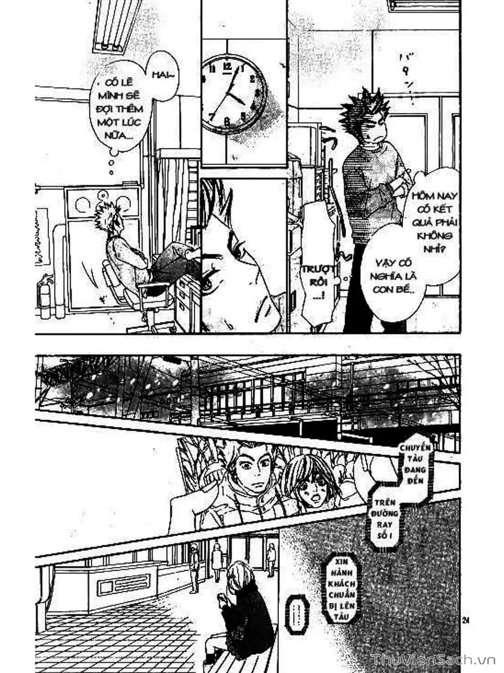 Truyện Tranh Nguyện Ước Yêu Thương - Kimi Ni Todoke trang 5