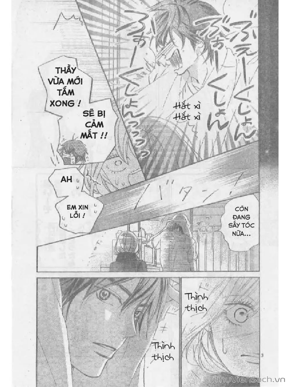 Truyện Tranh Nguyện Ước Yêu Thương - Kimi Ni Todoke trang 5