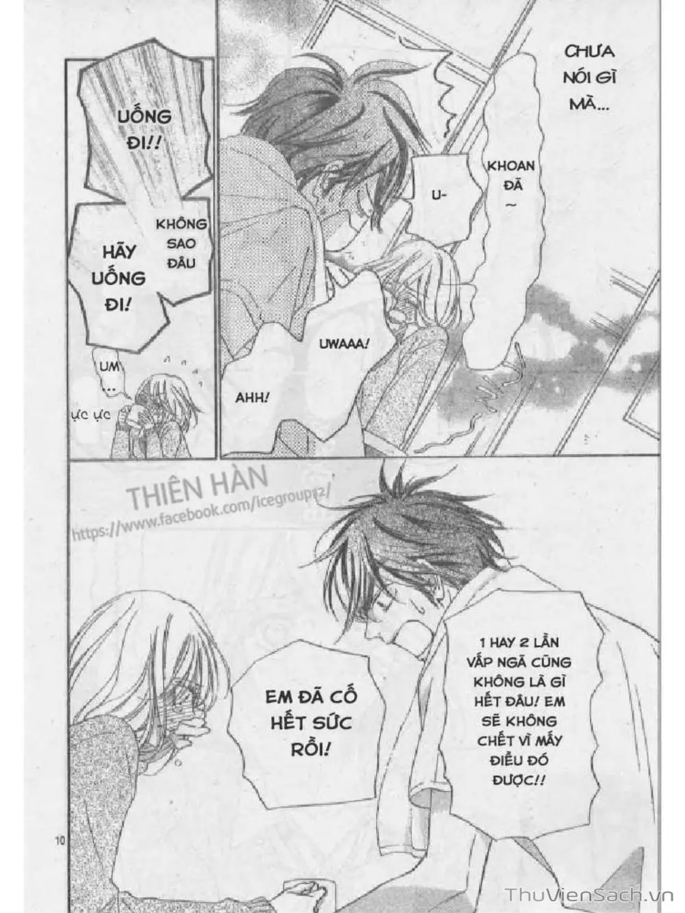 Truyện Tranh Nguyện Ước Yêu Thương - Kimi Ni Todoke trang 5