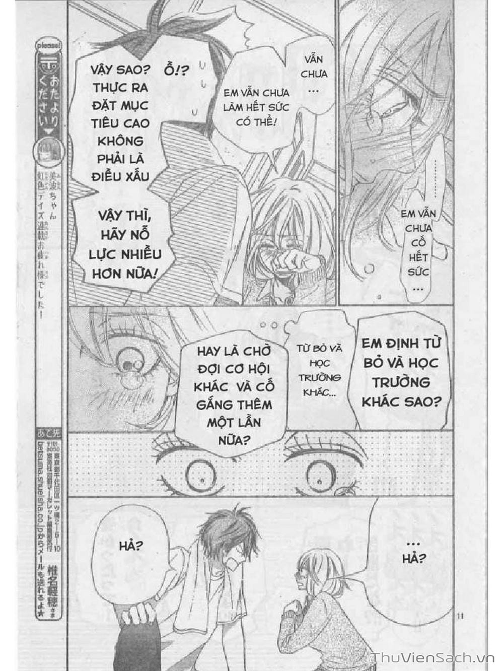 Truyện Tranh Nguyện Ước Yêu Thương - Kimi Ni Todoke trang 5