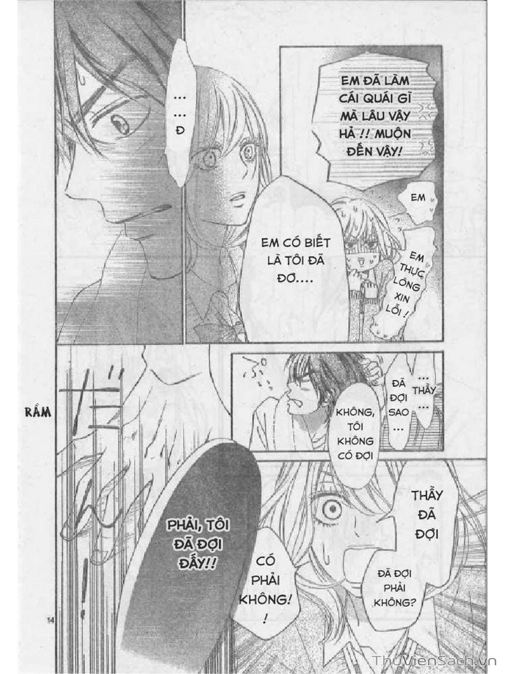 Truyện Tranh Nguyện Ước Yêu Thương - Kimi Ni Todoke trang 5