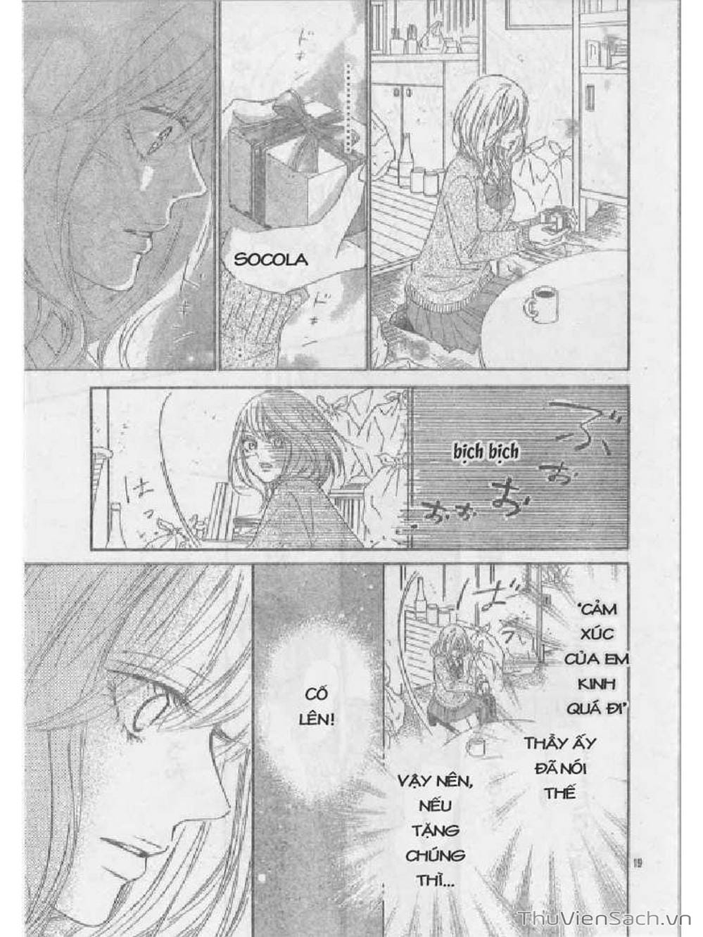 Truyện Tranh Nguyện Ước Yêu Thương - Kimi Ni Todoke trang 5