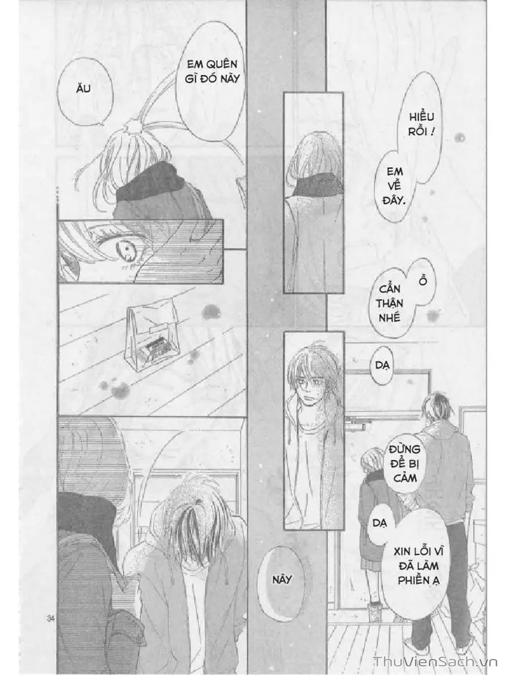 Truyện Tranh Nguyện Ước Yêu Thương - Kimi Ni Todoke trang 5