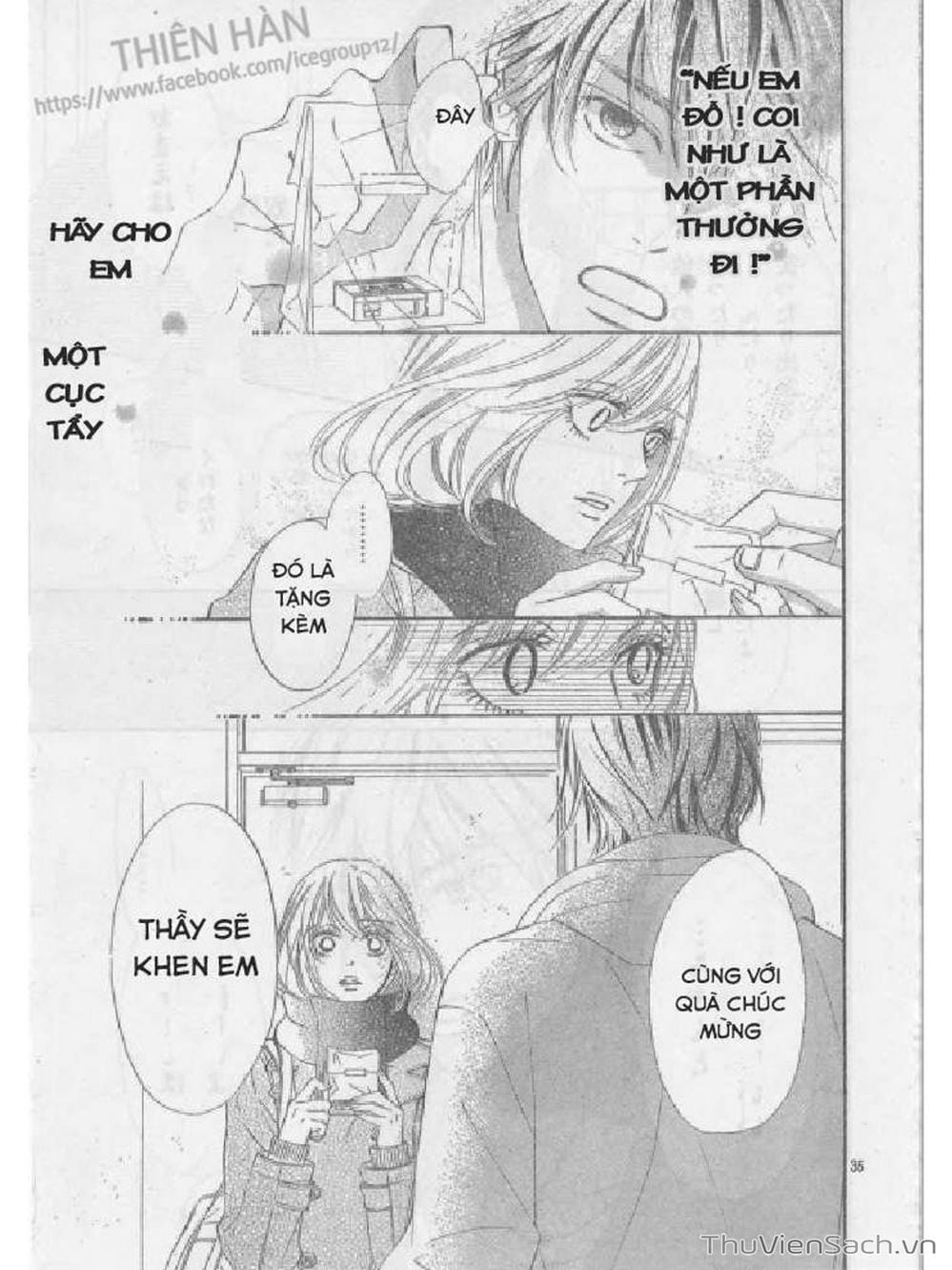 Truyện Tranh Nguyện Ước Yêu Thương - Kimi Ni Todoke trang 5