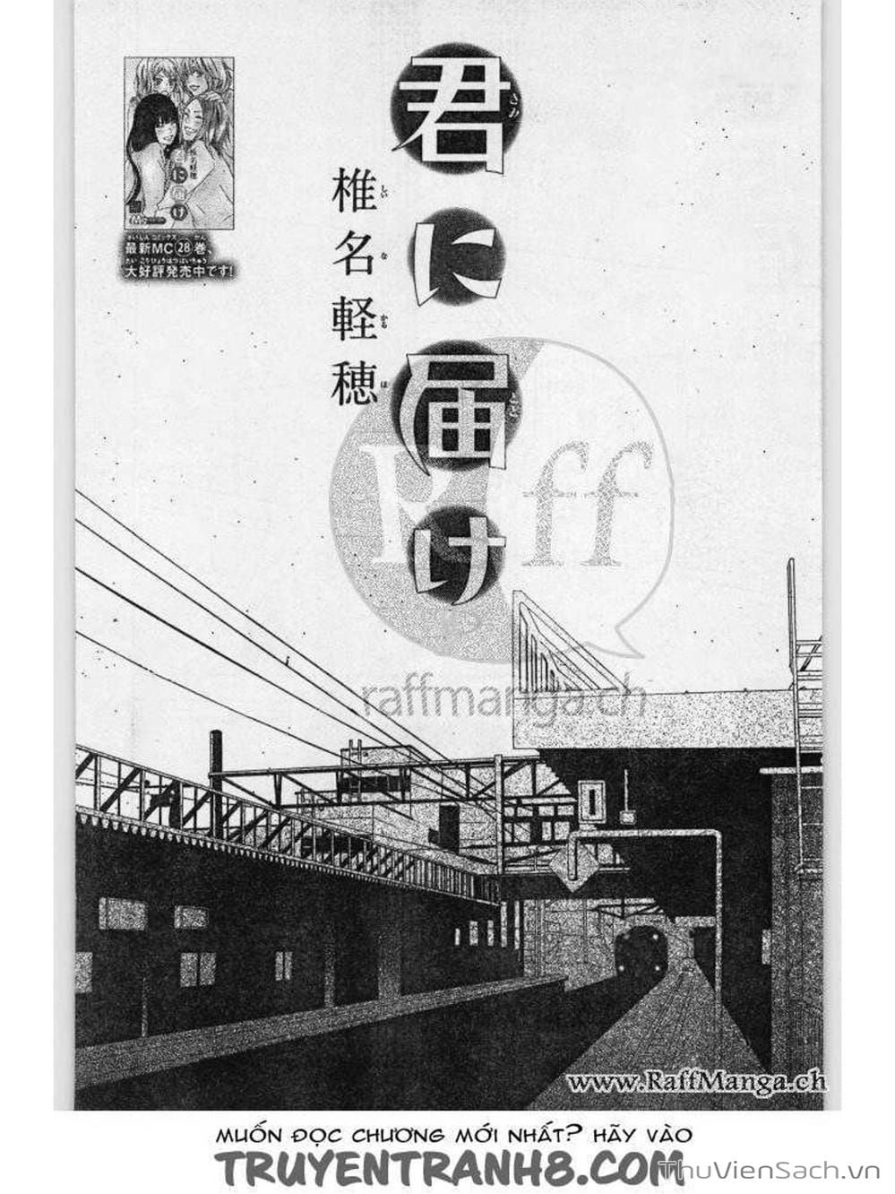 Truyện Tranh Nguyện Ước Yêu Thương - Kimi Ni Todoke trang 5