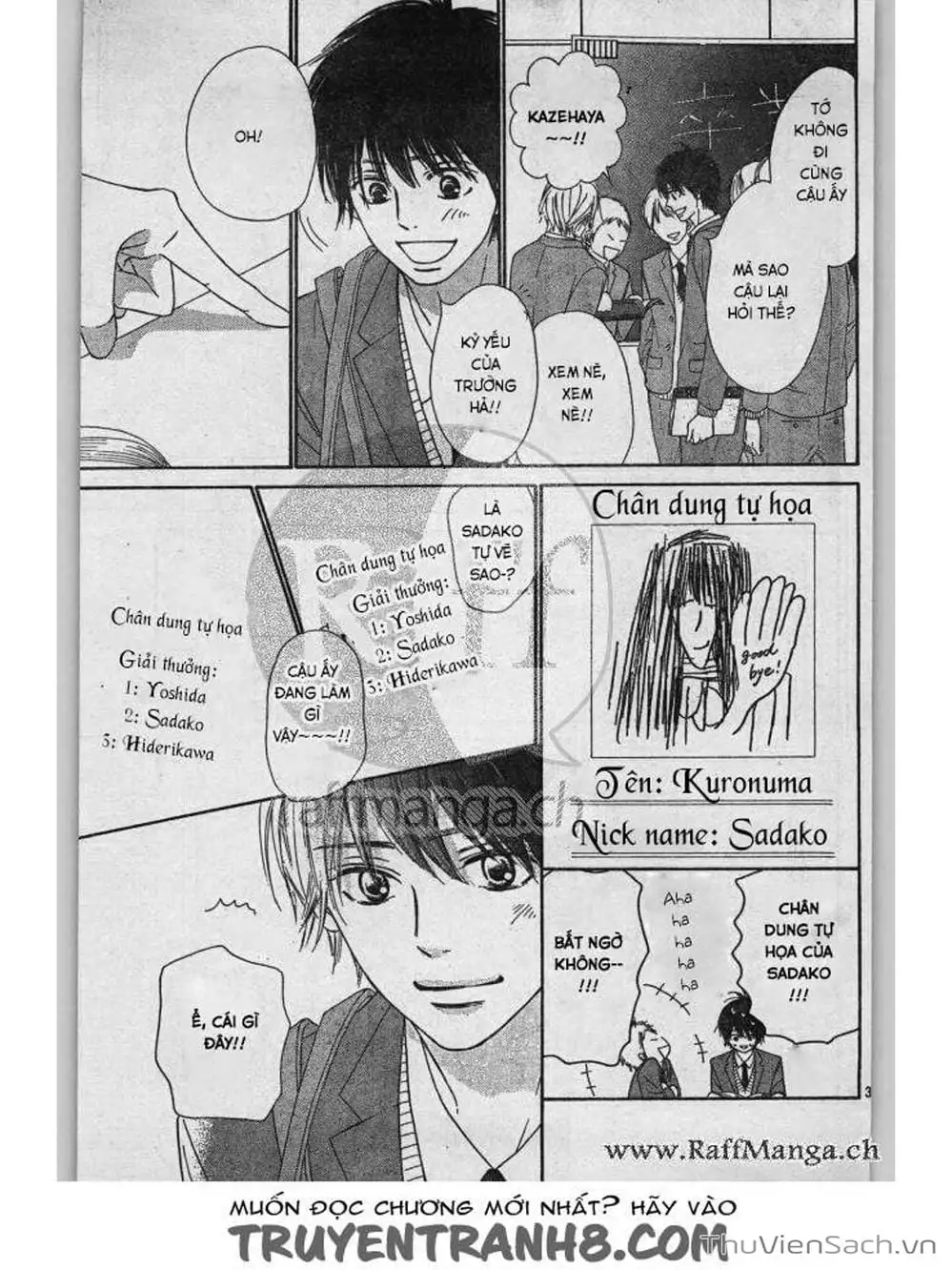 Truyện Tranh Nguyện Ước Yêu Thương - Kimi Ni Todoke trang 5