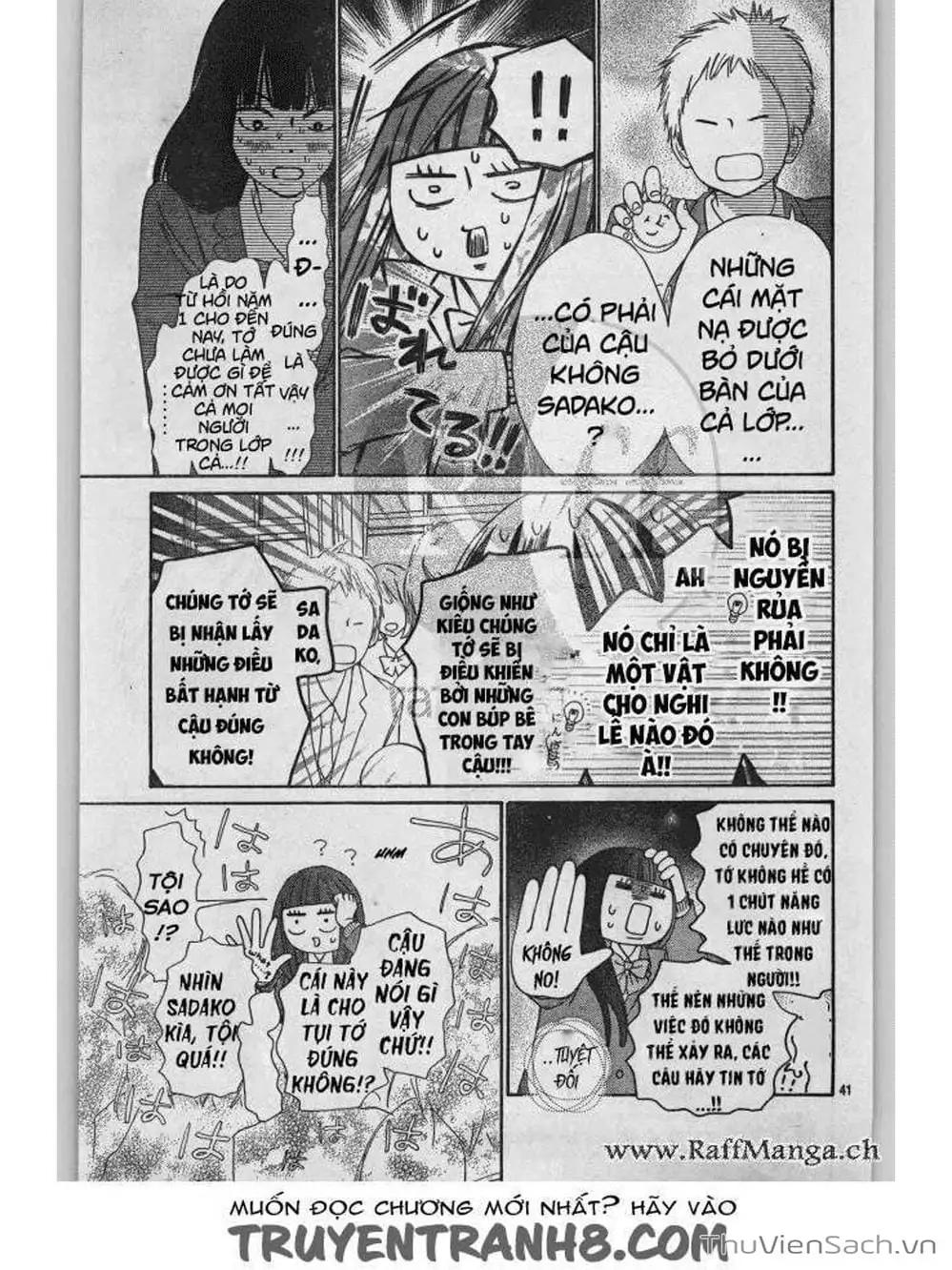 Truyện Tranh Nguyện Ước Yêu Thương - Kimi Ni Todoke trang 5