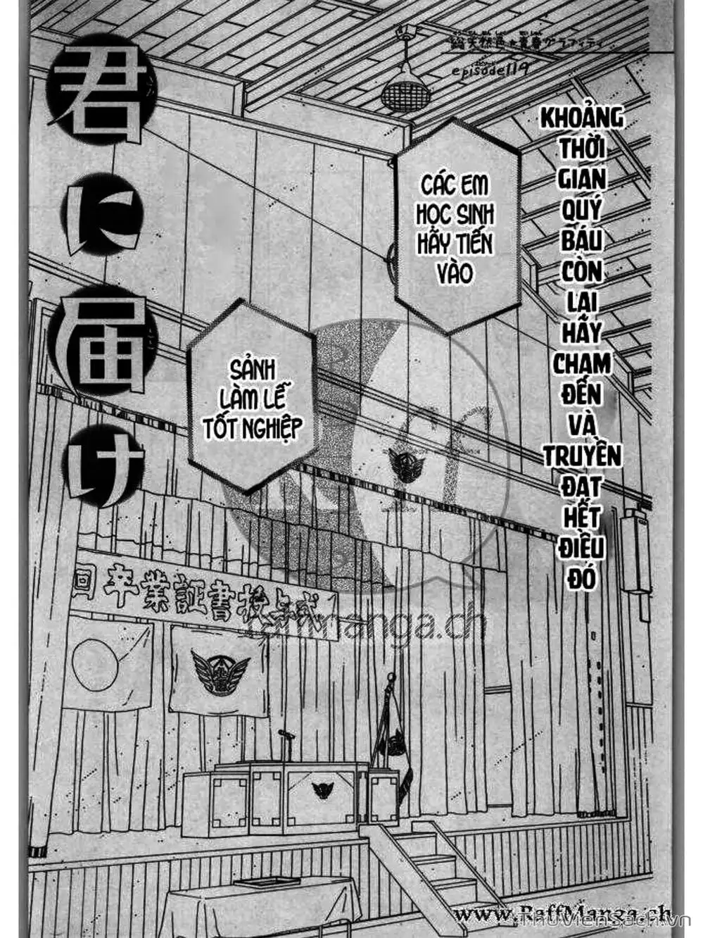 Truyện Tranh Nguyện Ước Yêu Thương - Kimi Ni Todoke trang 5