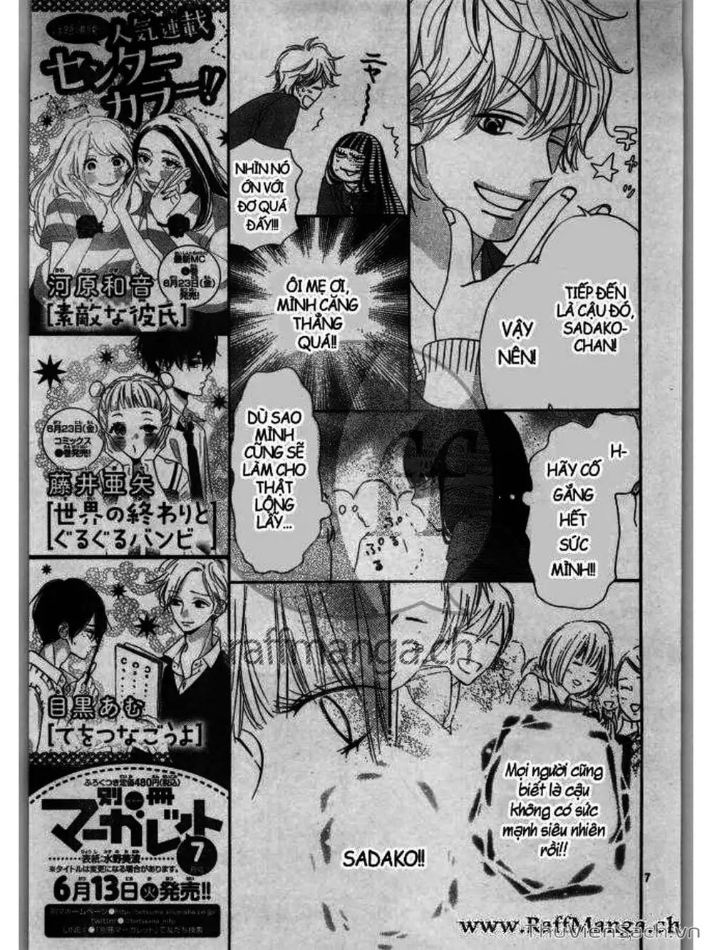 Truyện Tranh Nguyện Ước Yêu Thương - Kimi Ni Todoke trang 5