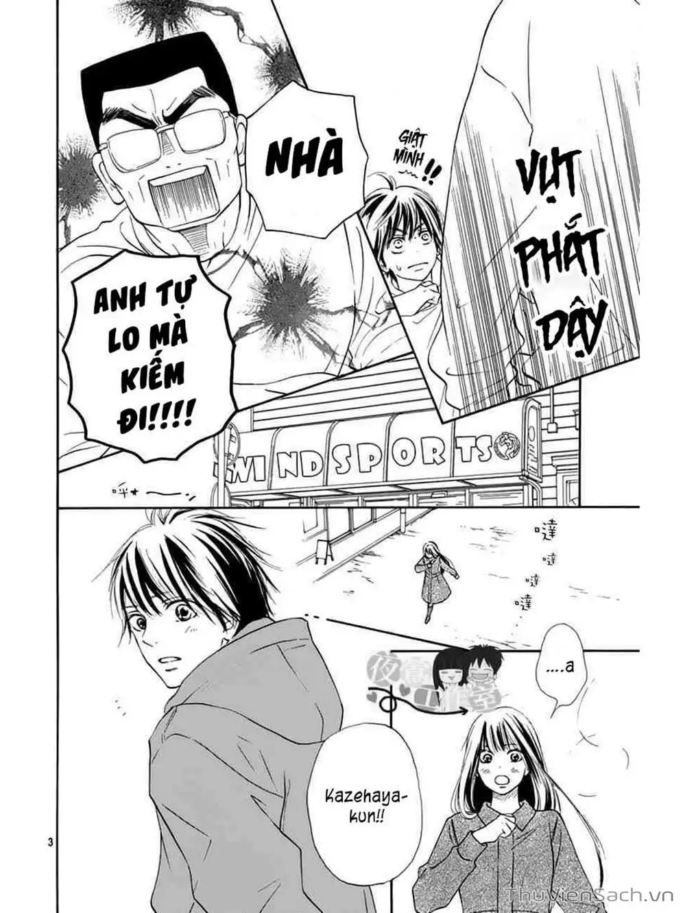 Truyện Tranh Nguyện Ước Yêu Thương - Kimi Ni Todoke trang 5