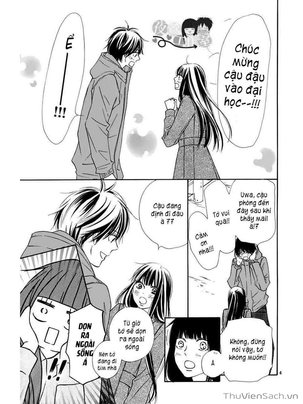 Truyện Tranh Nguyện Ước Yêu Thương - Kimi Ni Todoke trang 5
