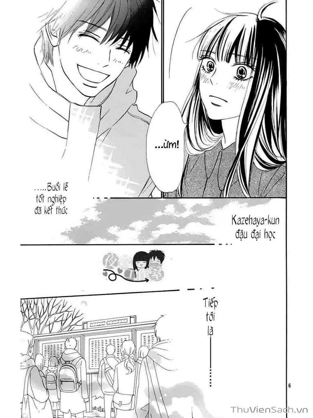 Truyện Tranh Nguyện Ước Yêu Thương - Kimi Ni Todoke trang 5