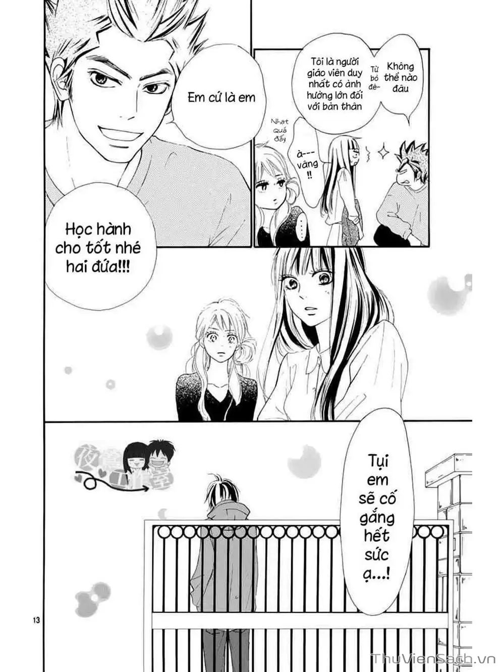 Truyện Tranh Nguyện Ước Yêu Thương - Kimi Ni Todoke trang 5