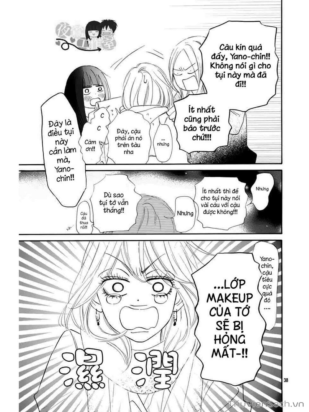 Truyện Tranh Nguyện Ước Yêu Thương - Kimi Ni Todoke trang 5