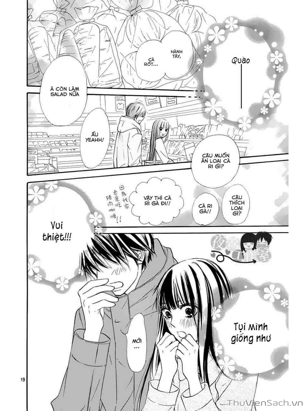 Truyện Tranh Nguyện Ước Yêu Thương - Kimi Ni Todoke trang 5