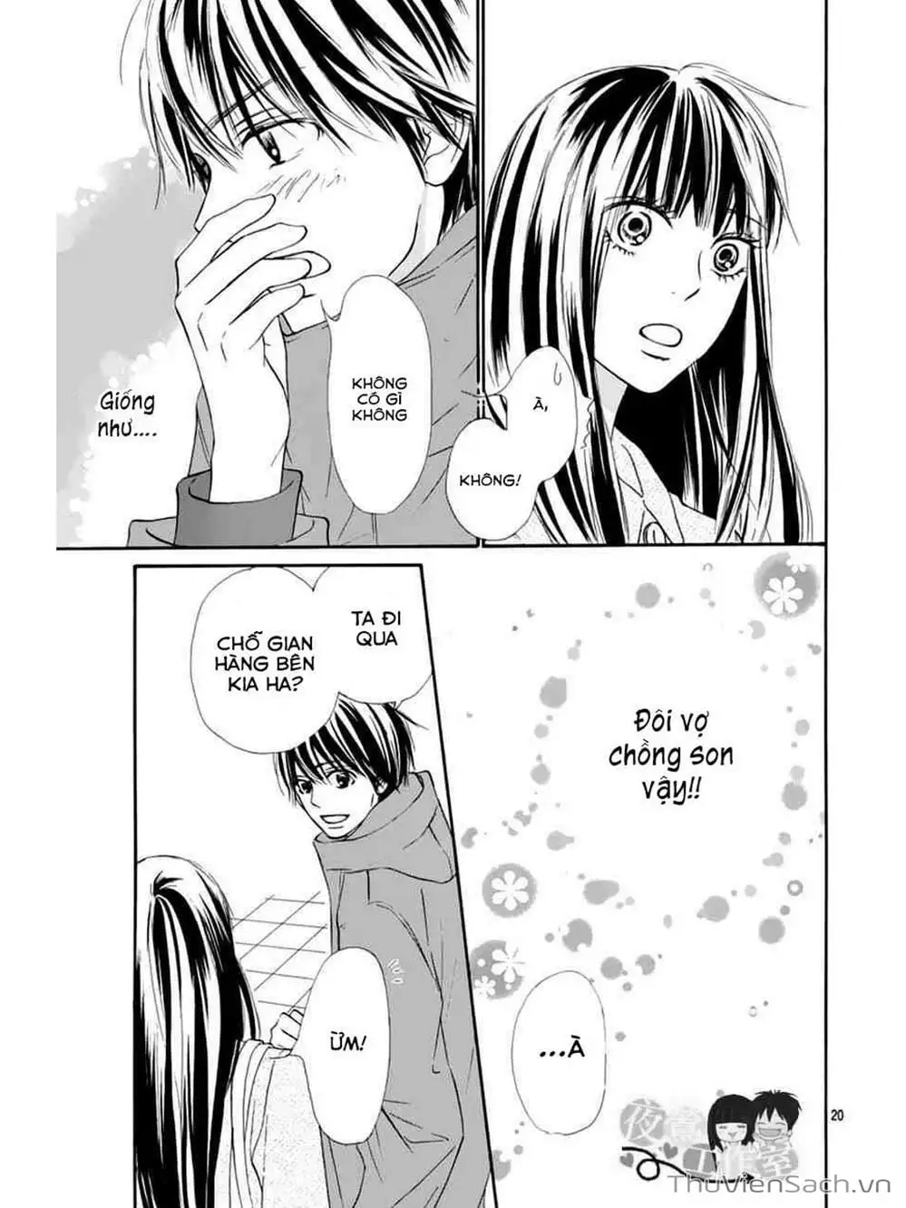 Truyện Tranh Nguyện Ước Yêu Thương - Kimi Ni Todoke trang 5