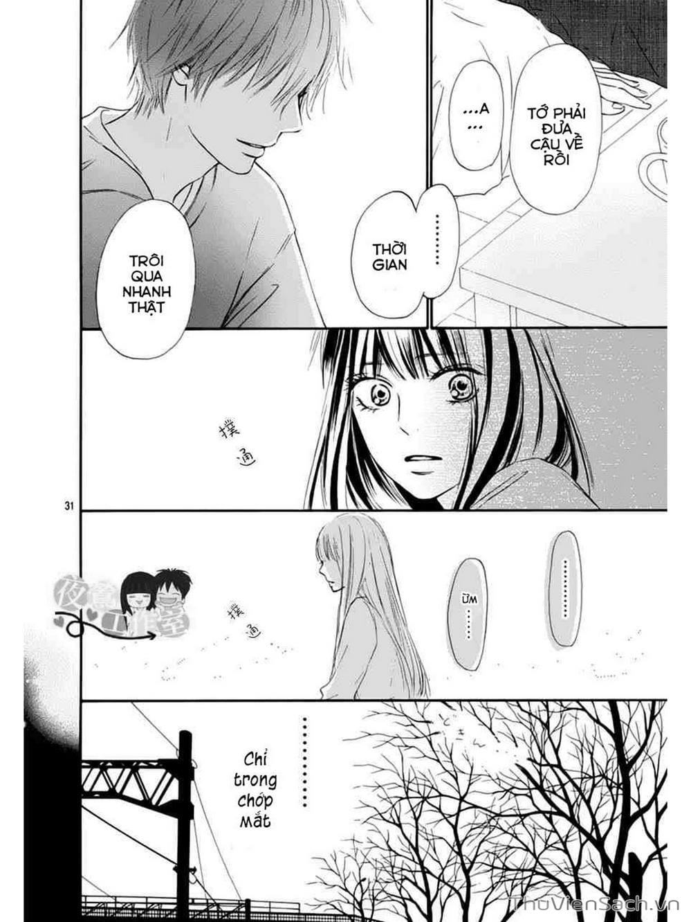 Truyện Tranh Nguyện Ước Yêu Thương - Kimi Ni Todoke trang 5