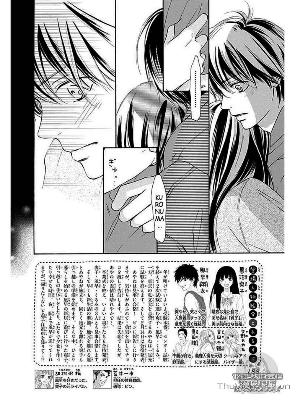Truyện Tranh Nguyện Ước Yêu Thương - Kimi Ni Todoke trang 5