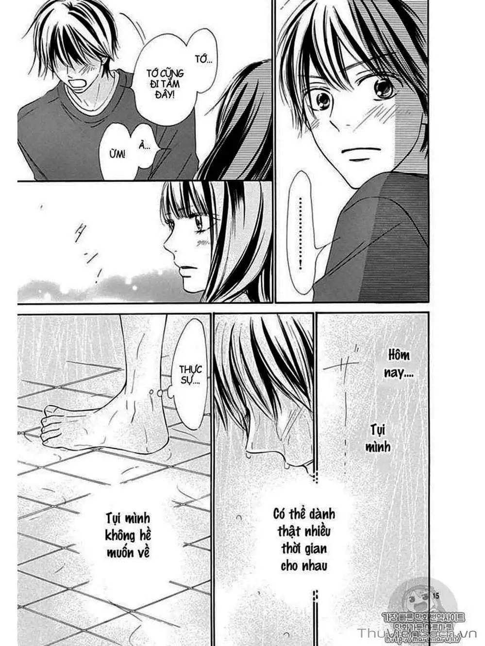 Truyện Tranh Nguyện Ước Yêu Thương - Kimi Ni Todoke trang 5