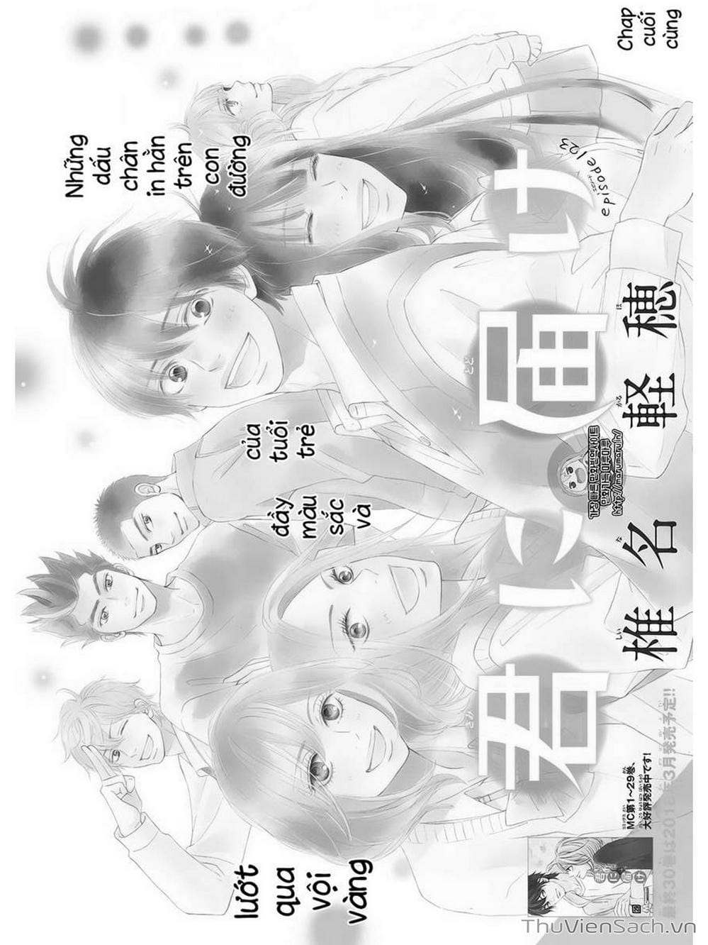 Truyện Tranh Nguyện Ước Yêu Thương - Kimi Ni Todoke trang 5