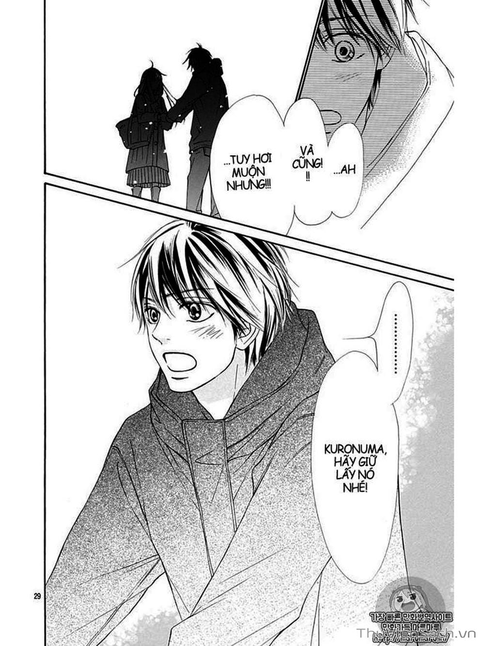 Truyện Tranh Nguyện Ước Yêu Thương - Kimi Ni Todoke trang 5