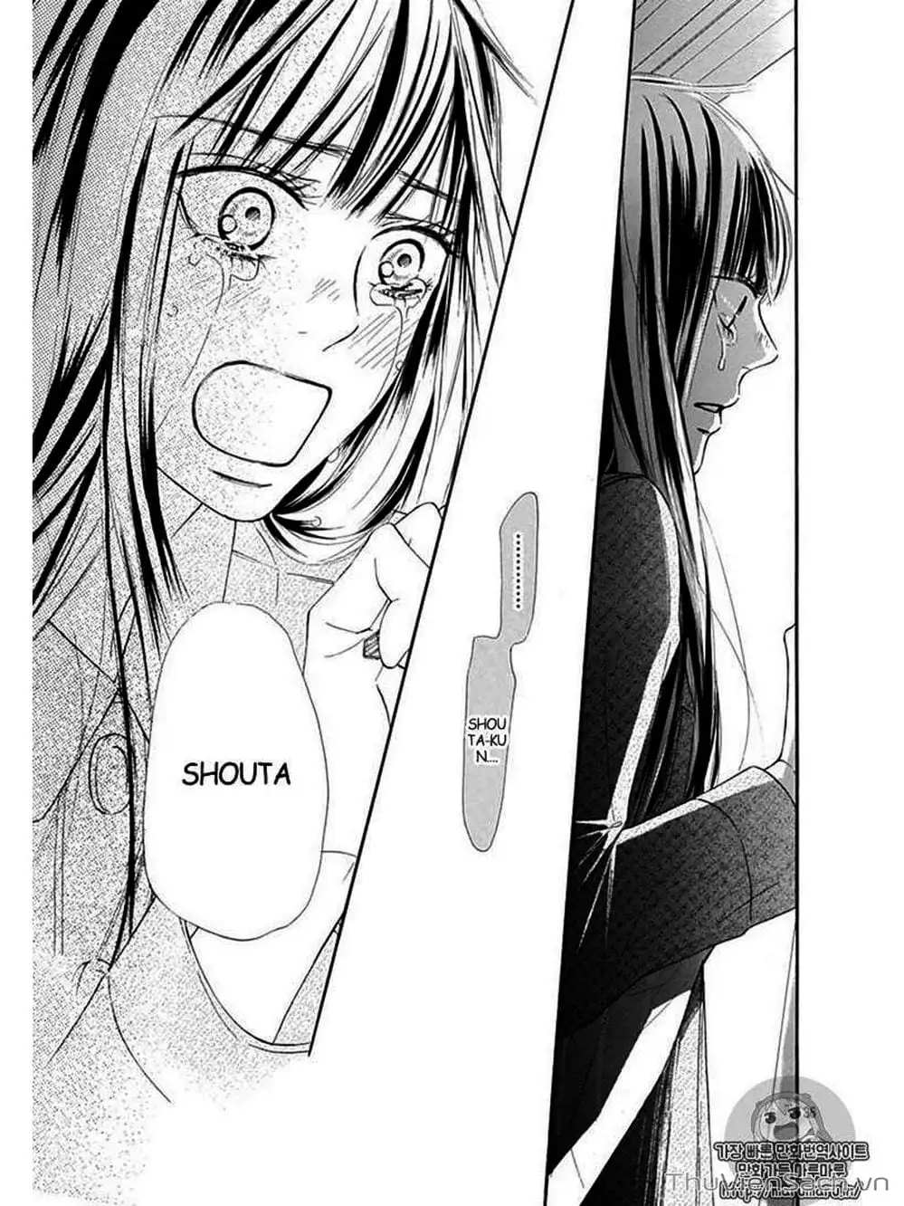 Truyện Tranh Nguyện Ước Yêu Thương - Kimi Ni Todoke trang 5