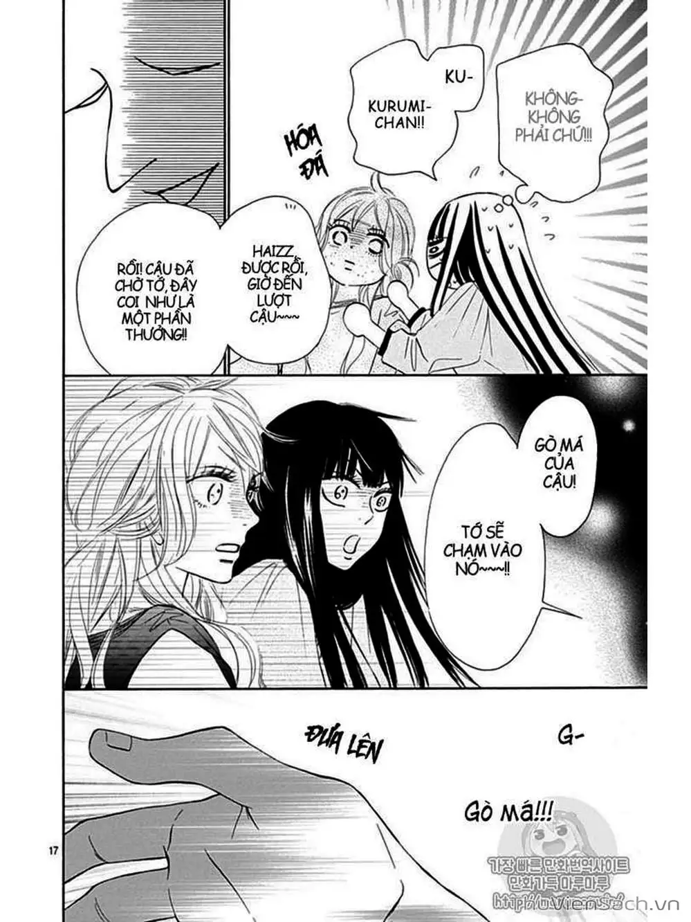 Truyện Tranh Nguyện Ước Yêu Thương - Kimi Ni Todoke trang 5