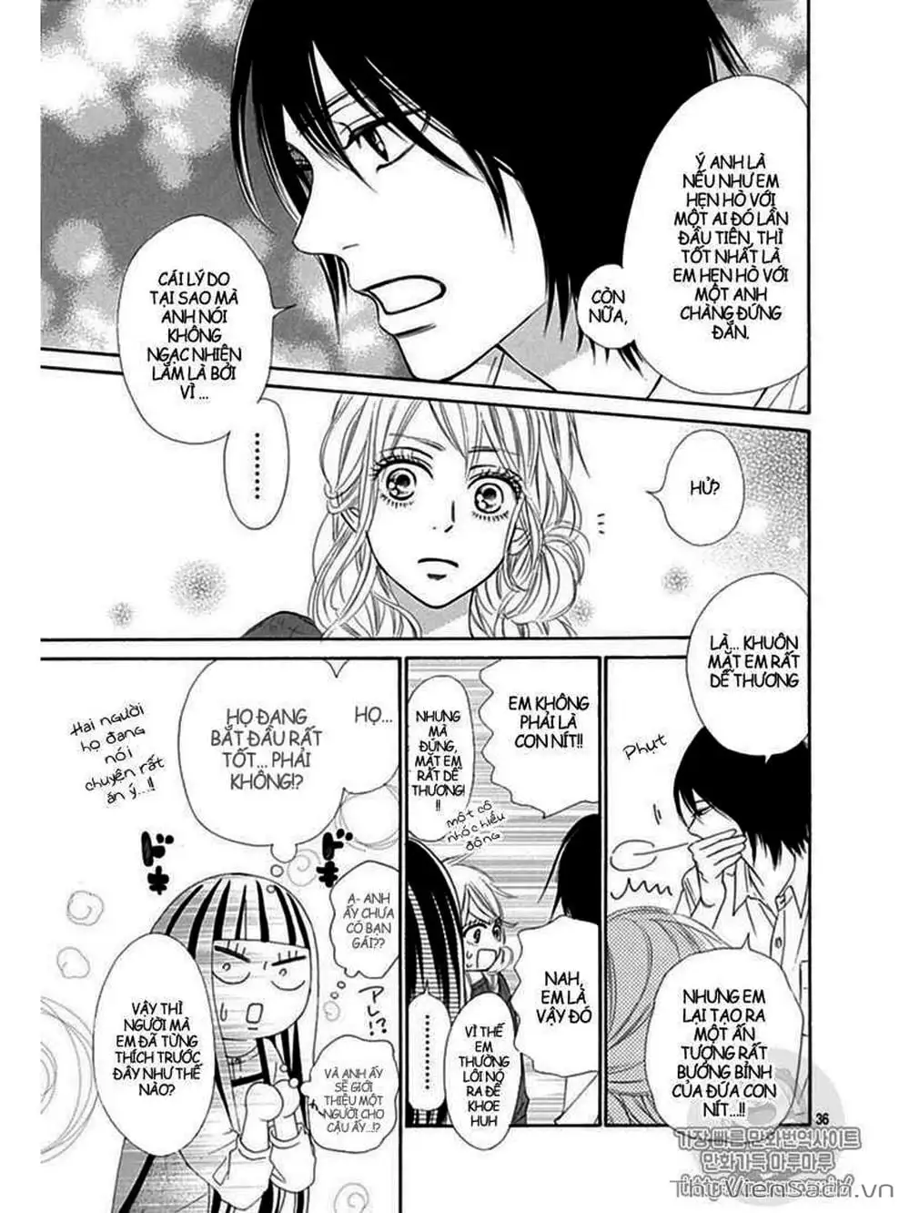 Truyện Tranh Nguyện Ước Yêu Thương - Kimi Ni Todoke trang 5
