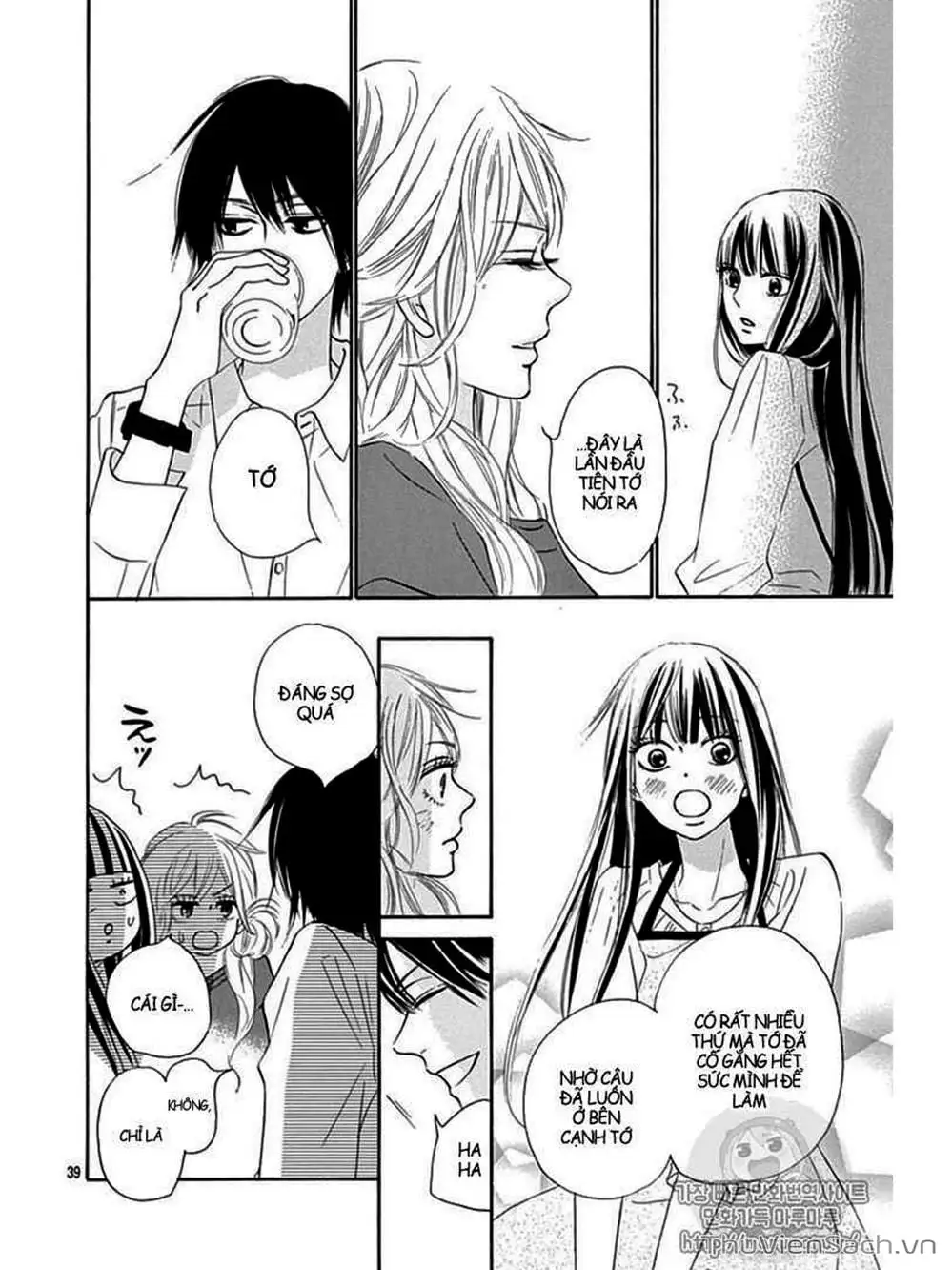 Truyện Tranh Nguyện Ước Yêu Thương - Kimi Ni Todoke trang 5