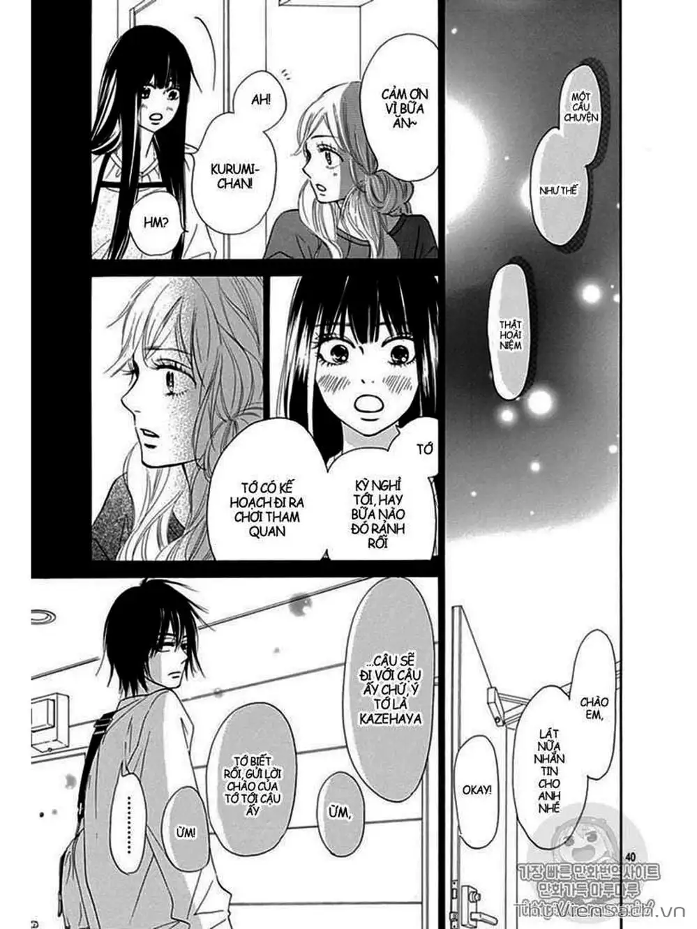 Truyện Tranh Nguyện Ước Yêu Thương - Kimi Ni Todoke trang 5
