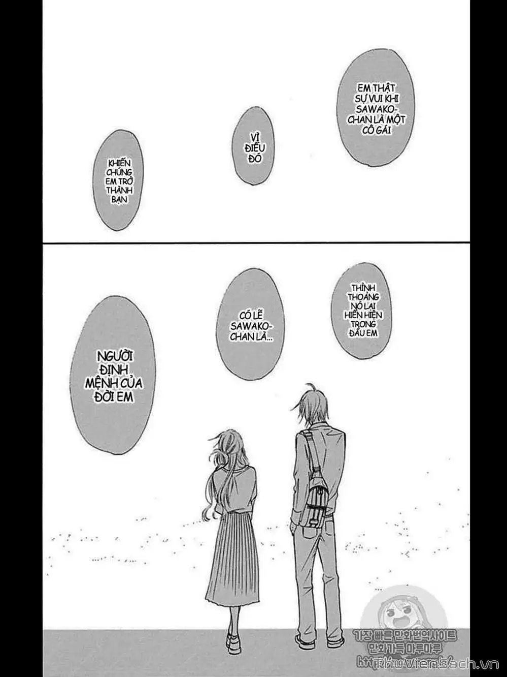 Truyện Tranh Nguyện Ước Yêu Thương - Kimi Ni Todoke trang 5