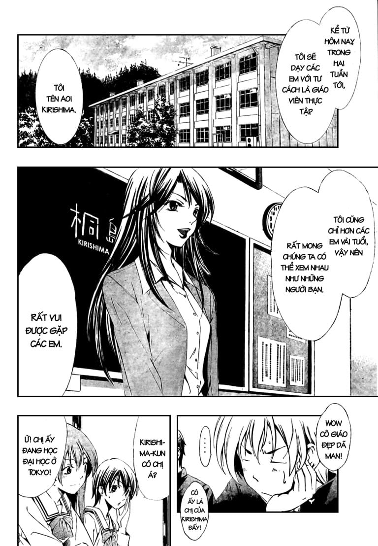 Truyện Tranh Thị Trấn Tình Yêu - Kimi No Iru Machi trang 6