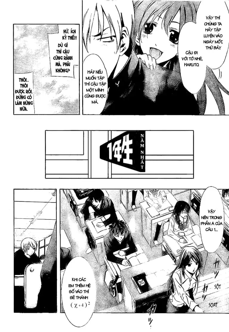 Truyện Tranh Thị Trấn Tình Yêu - Kimi No Iru Machi trang 6