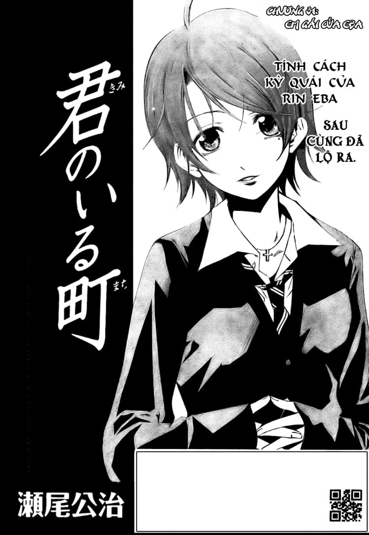 Truyện Tranh Thị Trấn Tình Yêu - Kimi No Iru Machi trang 6