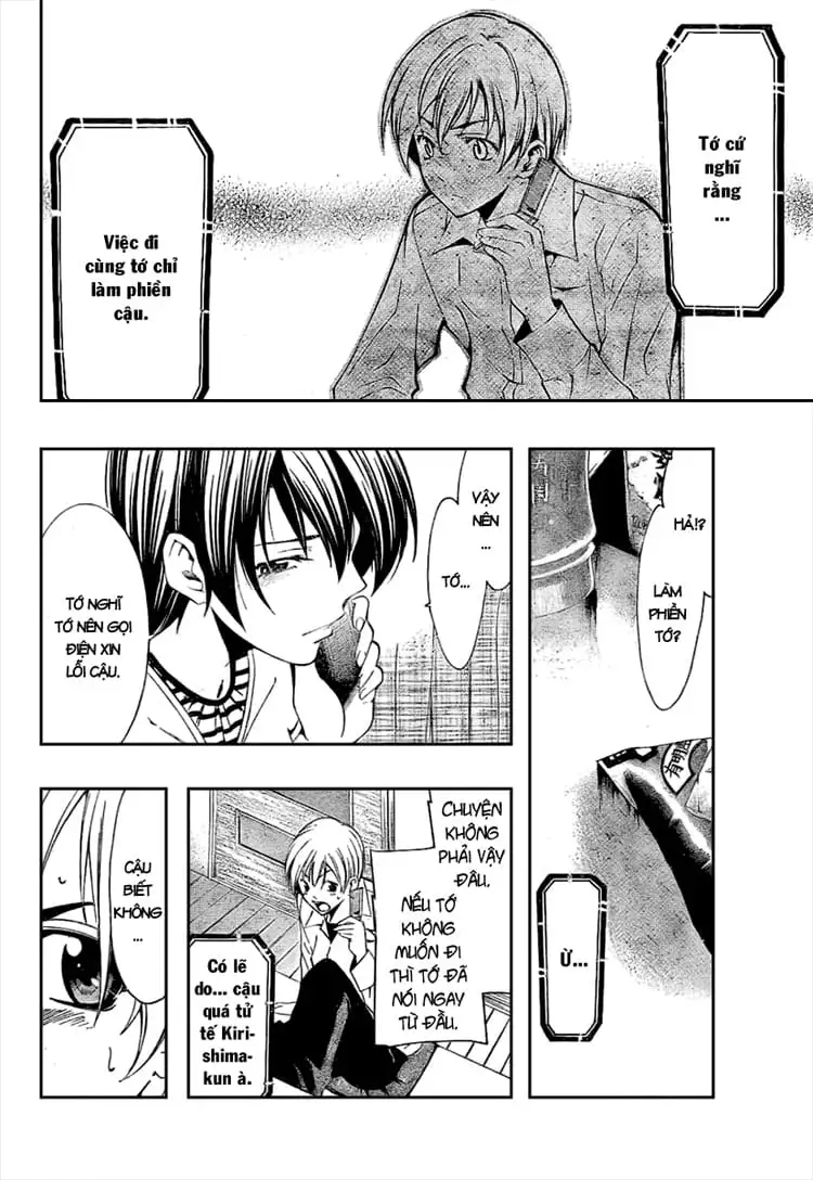 Truyện Tranh Thị Trấn Tình Yêu - Kimi No Iru Machi trang 6