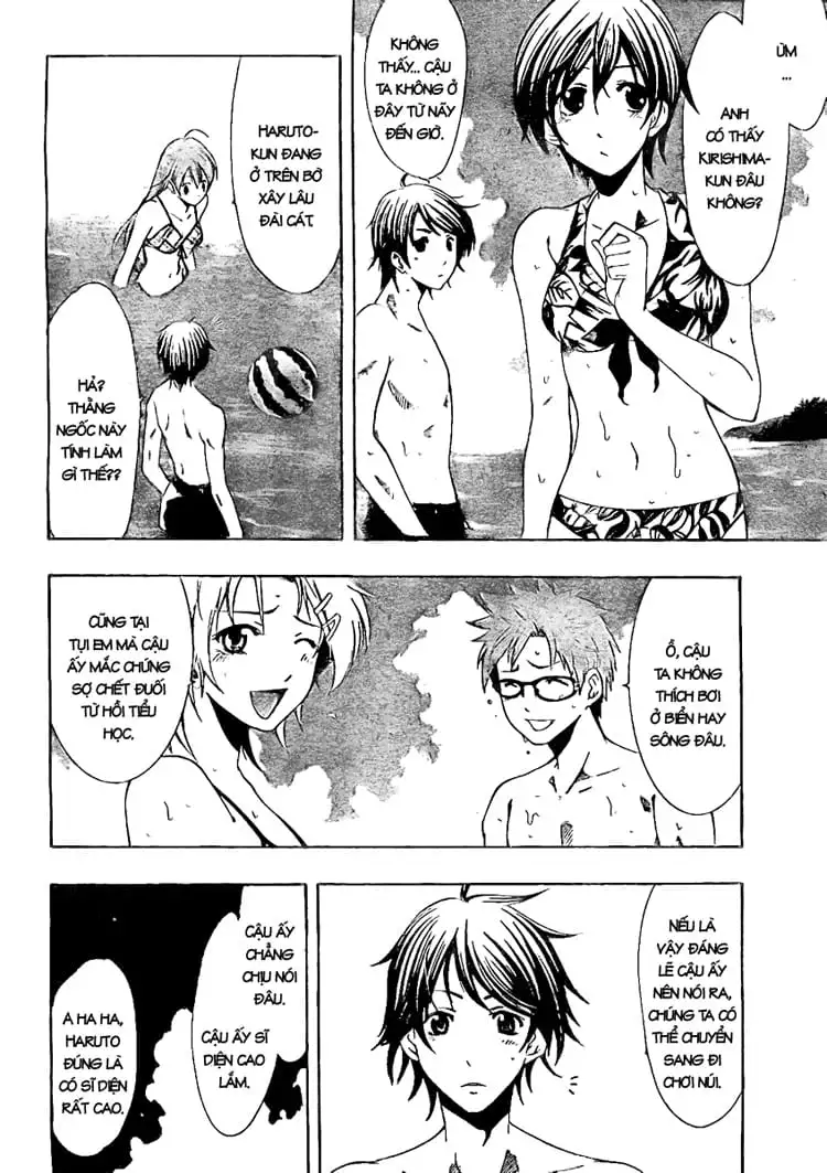 Truyện Tranh Thị Trấn Tình Yêu - Kimi No Iru Machi trang 6