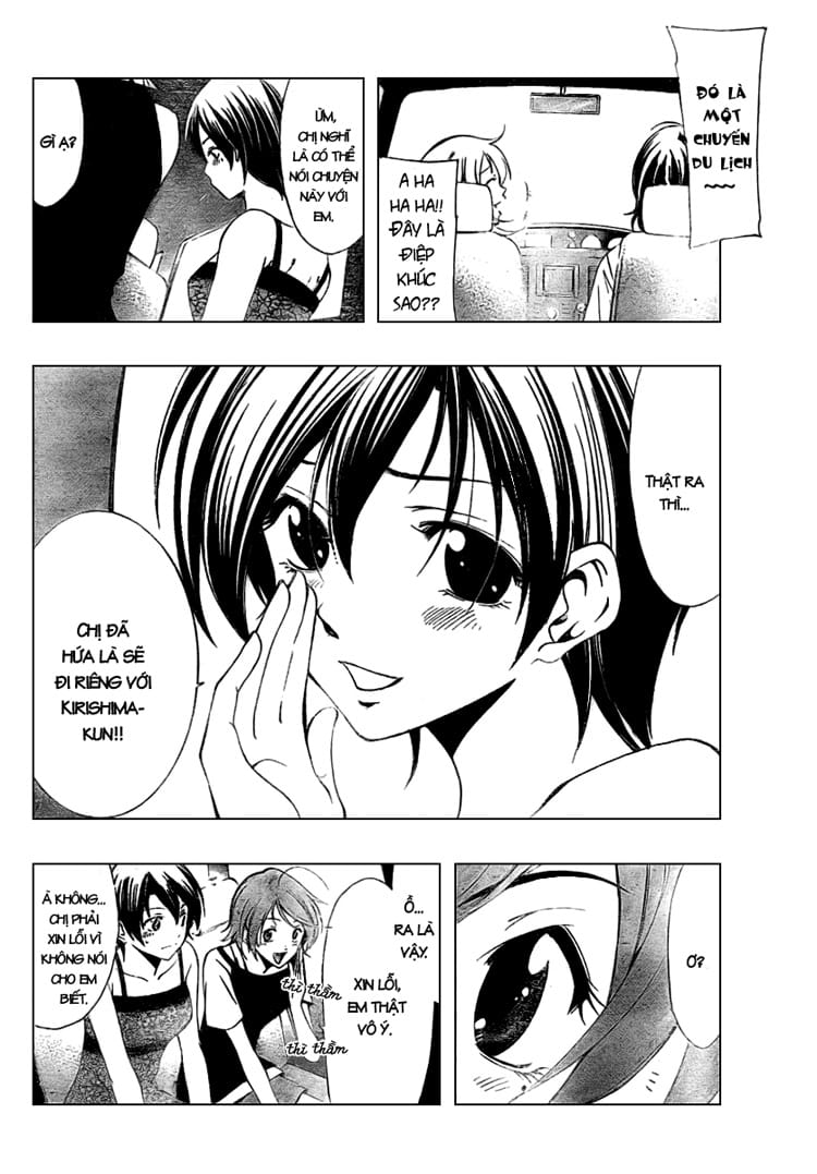 Truyện Tranh Thị Trấn Tình Yêu - Kimi No Iru Machi trang 6