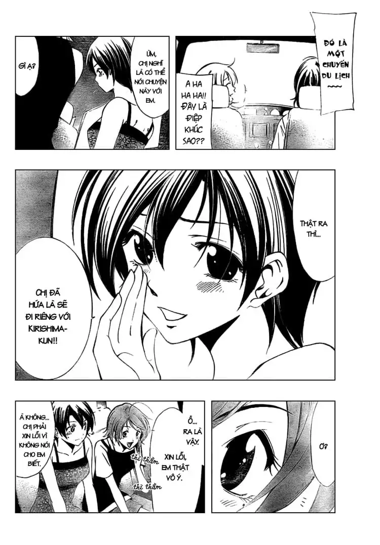 Truyện Tranh Thị Trấn Tình Yêu - Kimi No Iru Machi trang 6