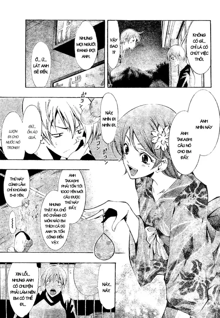 Truyện Tranh Thị Trấn Tình Yêu - Kimi No Iru Machi trang 6