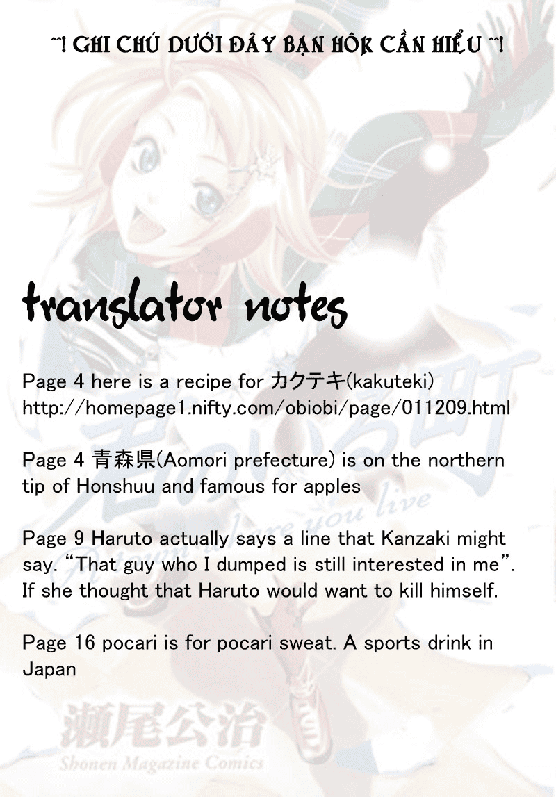 Truyện Tranh Thị Trấn Tình Yêu - Kimi No Iru Machi trang 6