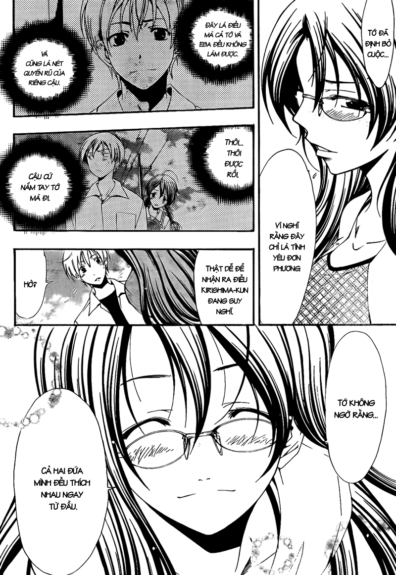 Truyện Tranh Thị Trấn Tình Yêu - Kimi No Iru Machi trang 6