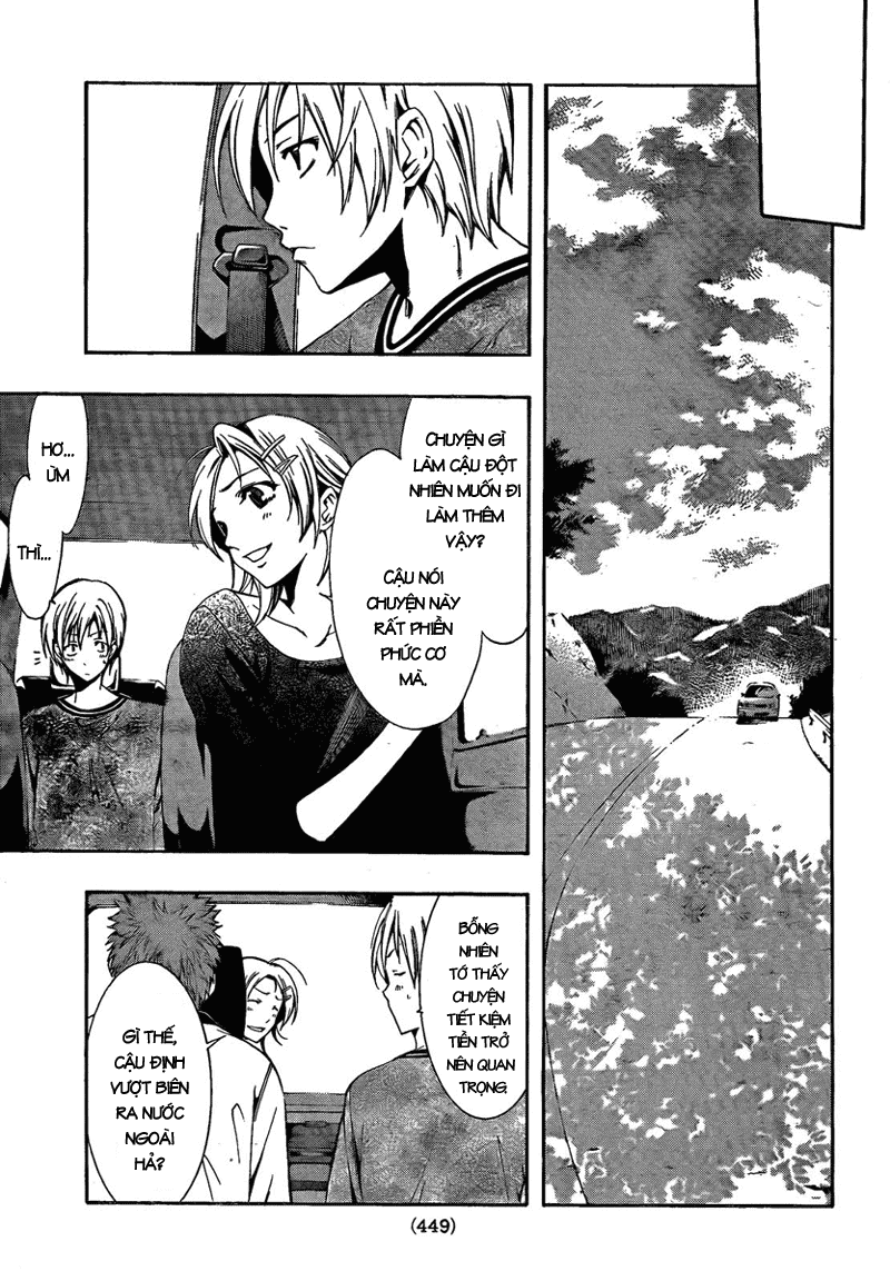 Truyện Tranh Thị Trấn Tình Yêu - Kimi No Iru Machi trang 6