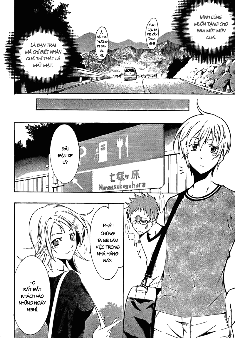 Truyện Tranh Thị Trấn Tình Yêu - Kimi No Iru Machi trang 6