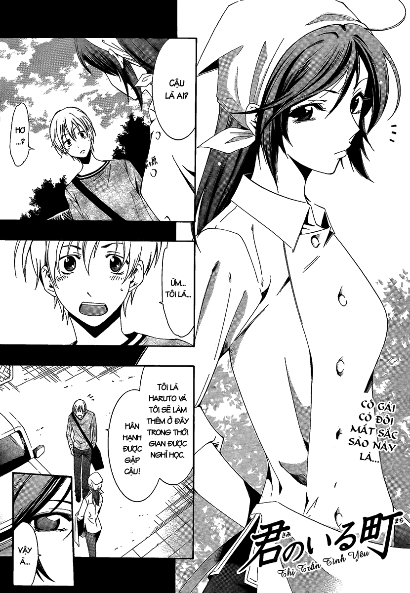 Truyện Tranh Thị Trấn Tình Yêu - Kimi No Iru Machi trang 6