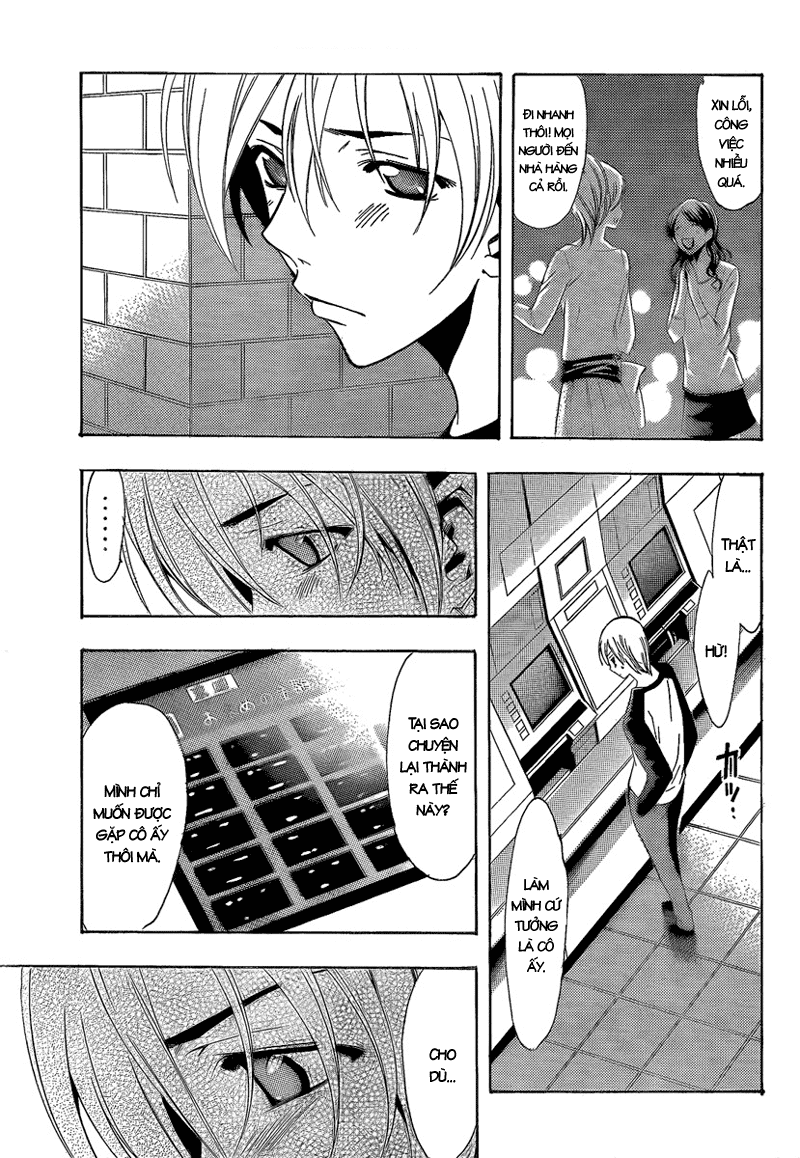Truyện Tranh Thị Trấn Tình Yêu - Kimi No Iru Machi trang 6