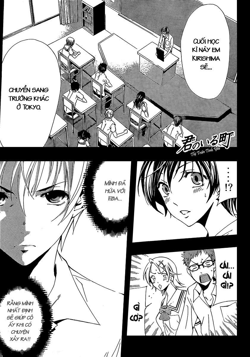 Truyện Tranh Thị Trấn Tình Yêu - Kimi No Iru Machi trang 6