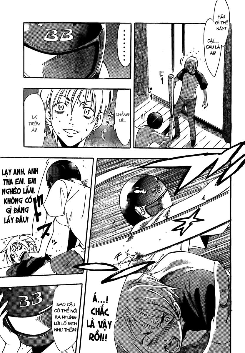 Truyện Tranh Thị Trấn Tình Yêu - Kimi No Iru Machi trang 6