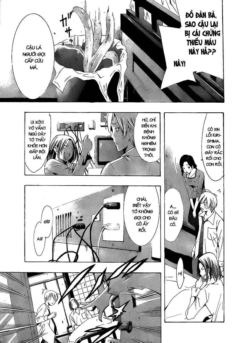 Truyện Tranh Thị Trấn Tình Yêu - Kimi No Iru Machi trang 6