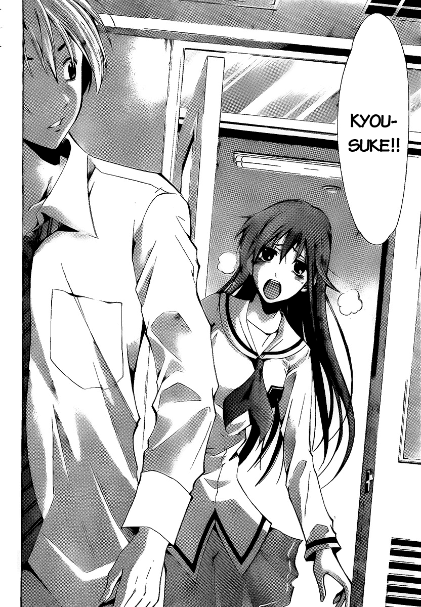 Truyện Tranh Thị Trấn Tình Yêu - Kimi No Iru Machi trang 6